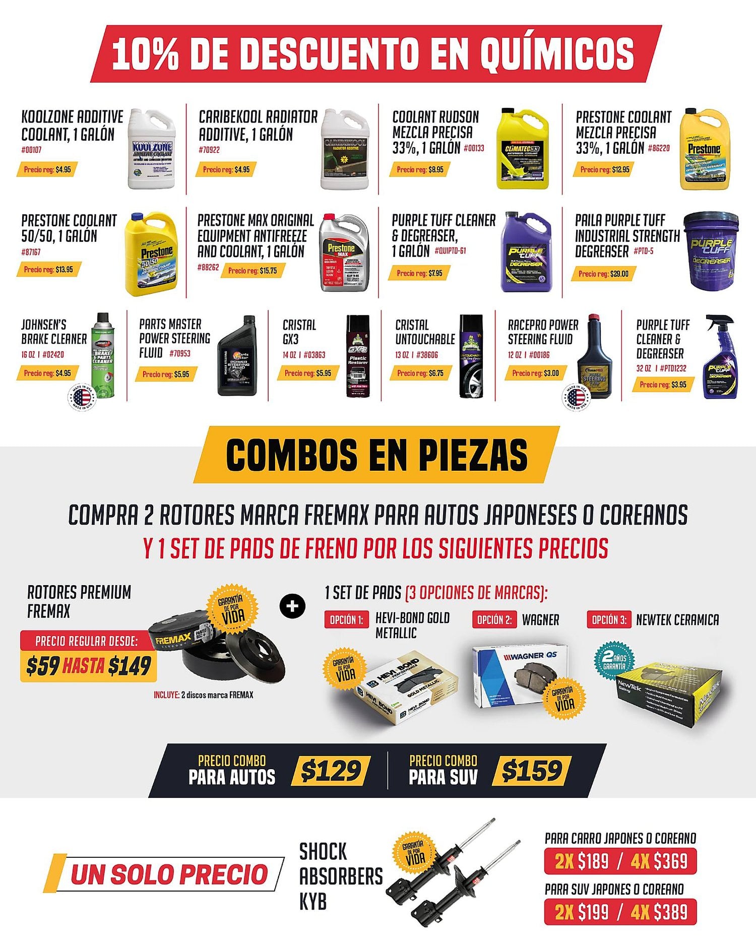 Página 5 del Shopper de Centropiezas. Válido del 01/07/2026 al 31/07/2026