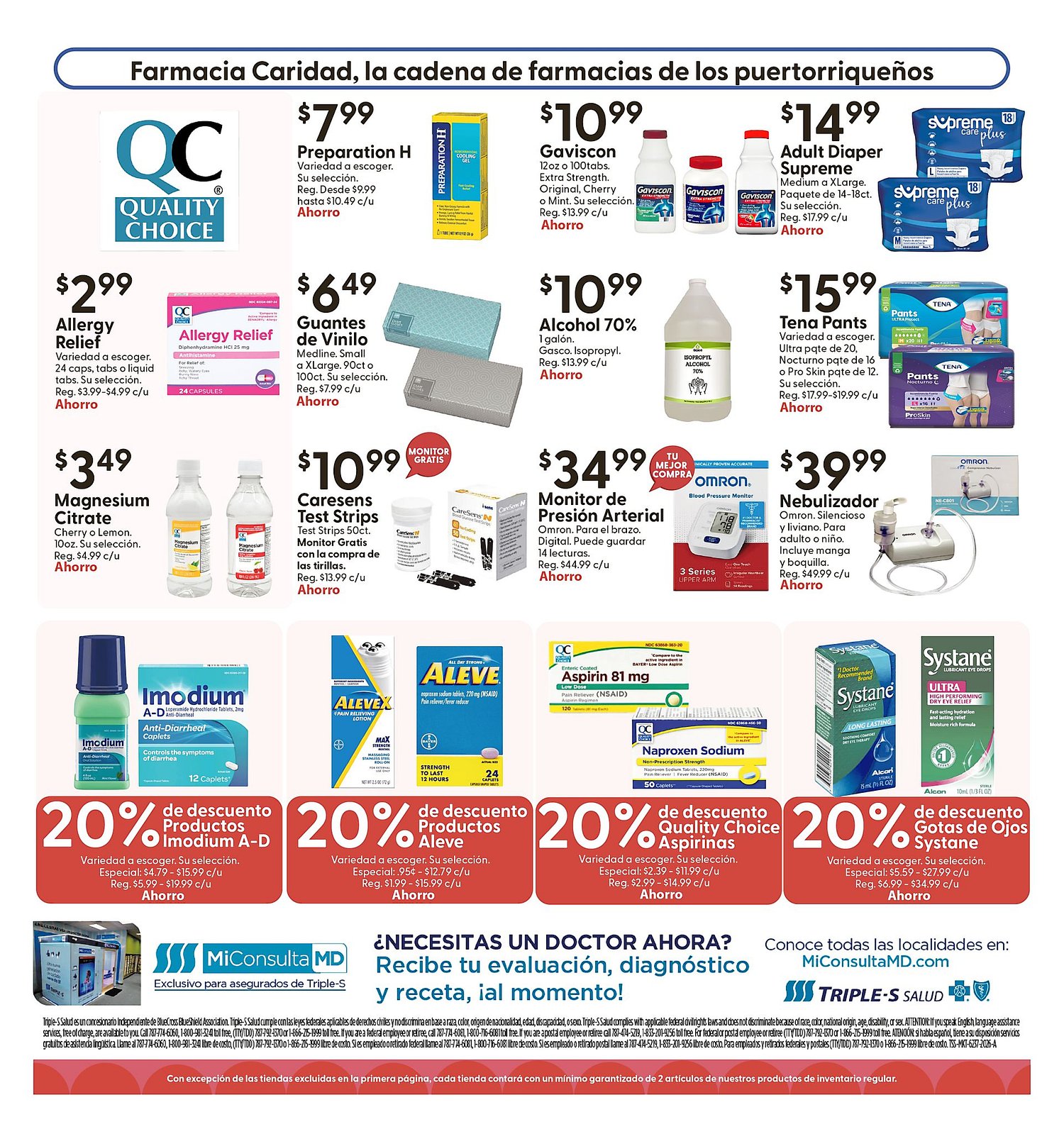 Página 12 del Shopper de Caridad. Válido del 01/06/2026 al 21/06/2026