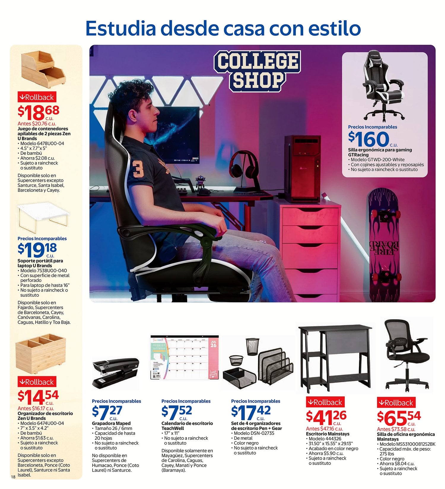 Página 18 del Shopper de Walmart. Válido del 08/07/2026 al 04/08/2026
